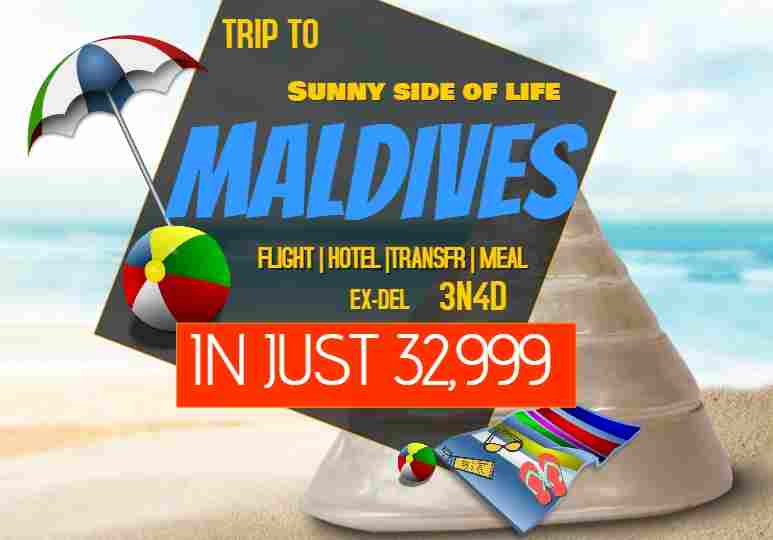  Maldives package